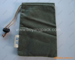 深圳市博洋包裝制品 多樣化箱包、袋與皮具產(chǎn)品清單